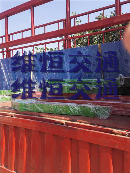 学校特色灯箱制作