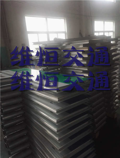 带蒙文路名牌生产