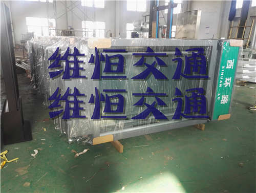 反光路名牌灯箱