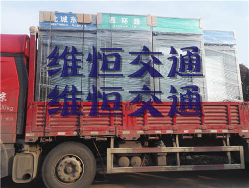 城市路名牌灯箱